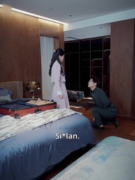 Episode 14 - Tiga Anugerah dan Suami Manis