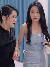 第44集 - 天涯赤子心