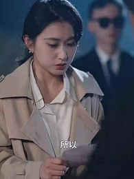 第13集 - 血色薔薇