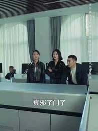 第52集 - 全球直播，你管這叫逃亡？