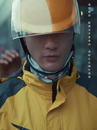 第28集 - 全球直播,你管這叫逃亡?