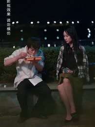 Sleep with the Mistress's Husband - Episode 31