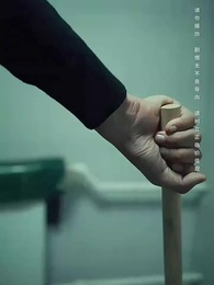 第6集 - 全球直播，你管這叫逃亡？