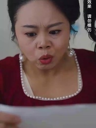 慈母賢妻不識婿 - Episode 45