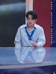 第40集 - 全球直播,你管這叫逃亡?