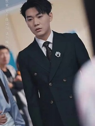 別時茫茫江浸月 - Episode 11