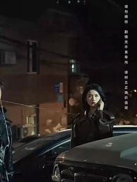 第14集 - 全球直播，你管這叫逃亡？