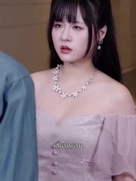 ตอนที่ 43 - รักตัวเองดีที่สุด