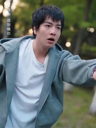 Sleep with the Mistress's Husband - Episode 34