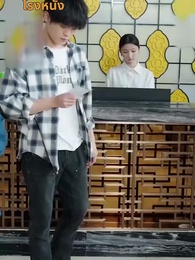 รักตัวเองดีที่สุด - Episode 9