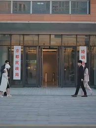 第22集 - 別時茫茫江浸月