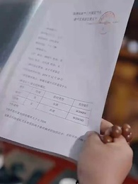 血色薔薇 - Episode 14