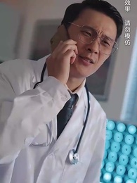 第9集 - 慈母賢妻不識婿