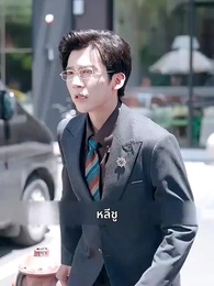ตอนที่ 50 - [พากย์ไทย] หย่ารักพาลูกพิชิตฝัน