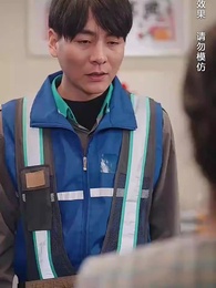 慈母賢妻不識婿 - Episode 4