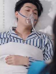 第26集 - 別時茫茫江浸月