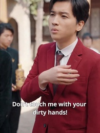 Episode 13 - My Father Is Not Nobody