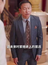 萌寶大反攻 - Episode 31