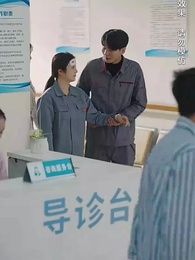 慈母賢妻不識婿 - Episode 28