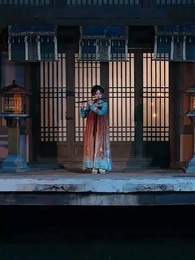 第16集 - 洛陽女兒行