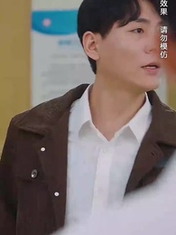 第44集 - 慈母賢妻不識婿