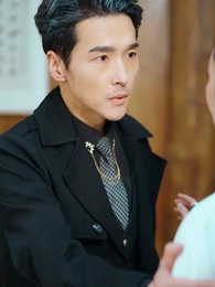 My Father Is Not Nobody - Episode 51