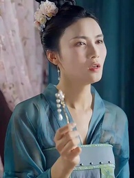 洛陽女兒行 - Episode 12