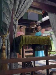 洛陽女兒行 - Episode 55