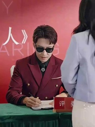 第4集 - 血色薔薇