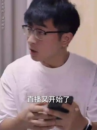 第26集 - 天涯赤子心