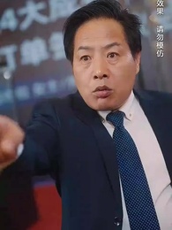 第40集 - 慈母賢妻不識婿