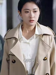 血色薔薇 - Episode 31