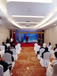 รักตัวเองดีที่สุด - Episode 58