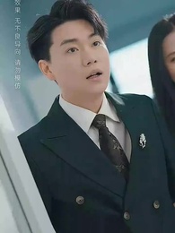 第9集 - 別時茫茫江浸月