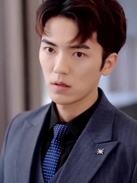 เสน่หาล้อมใจ - Episode 78