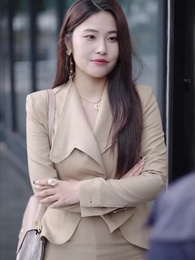 아가씨의 직장 생활 - Episode 29