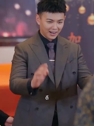 ตอนที่ 53 - ลูกไม้หล่นไม่ไกลต้น