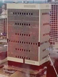 第1話 - 離婚したけど元夫と子供四人いる