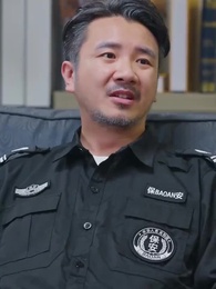 龍の父 虎の子 - Episode 31