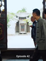 Guru Besar - Episode 42