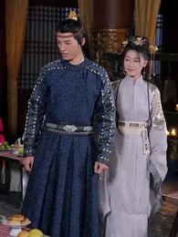 ลิขิตรักพระชายา - Episode 20