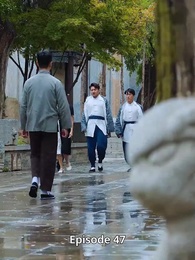 Guru Besar - Episode 47