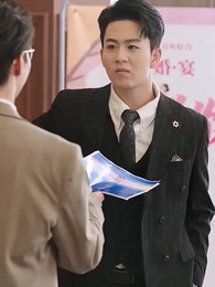 25화 - 약혼식에서 생긴 일