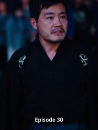 Guru Besar - Episode 30