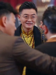 龍の父 虎の子 - Episode 47