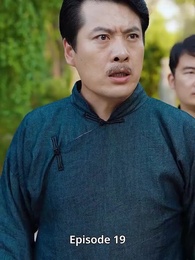 Guru Besar - Episode 19