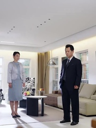 Episode 39 - My Invincible Father