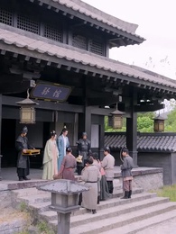 ลิขิตรักพระชายา - Episode 81