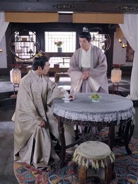 ลิขิตรักพระชายา - Episode 45