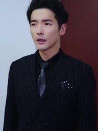 My Invincible Father - Episode 23